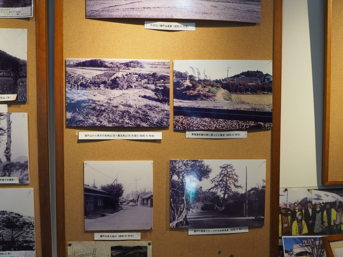 静岡県藤枝市 「千貫堤・瀬戸染飯伝承館」を詳しくレポートします。 山猫の雑記ブログ