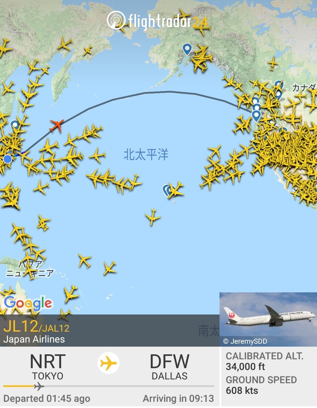 日本からアメリカに行くのになんで飛行機はアラスカの方に飛んでいくの 実はいつも見ている地図に騙されているのです 山猫の雑記ブログ