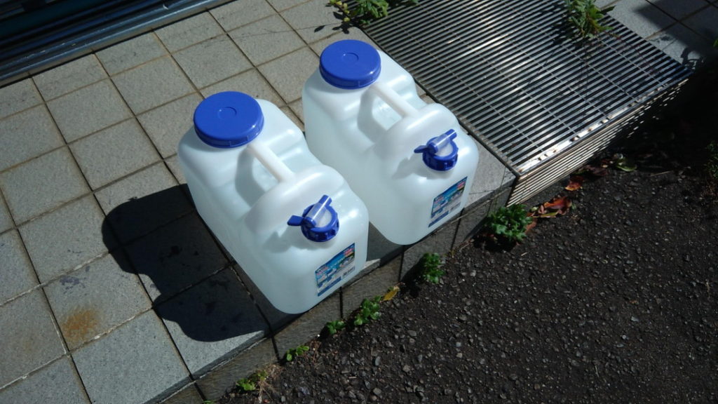 防災！水道が断水した時のために・・ペットボトルの備蓄は重要だけど、必要な水は飲み水だけじゃない！水をためるタンクを買っておきましょう！ |  山猫の雑記ブログ